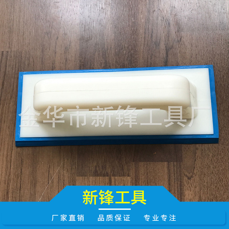 厂家供应 优质平抹子抹泥板 匠作工具    美观耐用