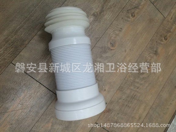 QQ图片20171228122009