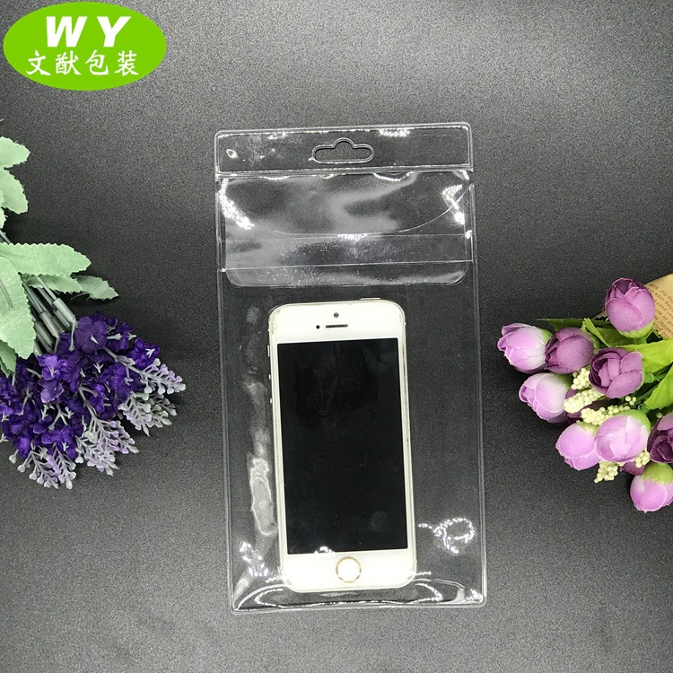 环保PVC电压袋 透明PVC证件袋 防水证件卡套 学生卡套PVC袋