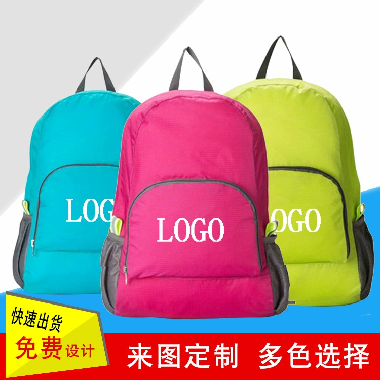 Универсальный складной рюкзак, водонепроницаемая спортивная organizer bag для путешествий и восхождения
