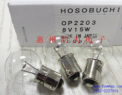 OP2203 EL-38