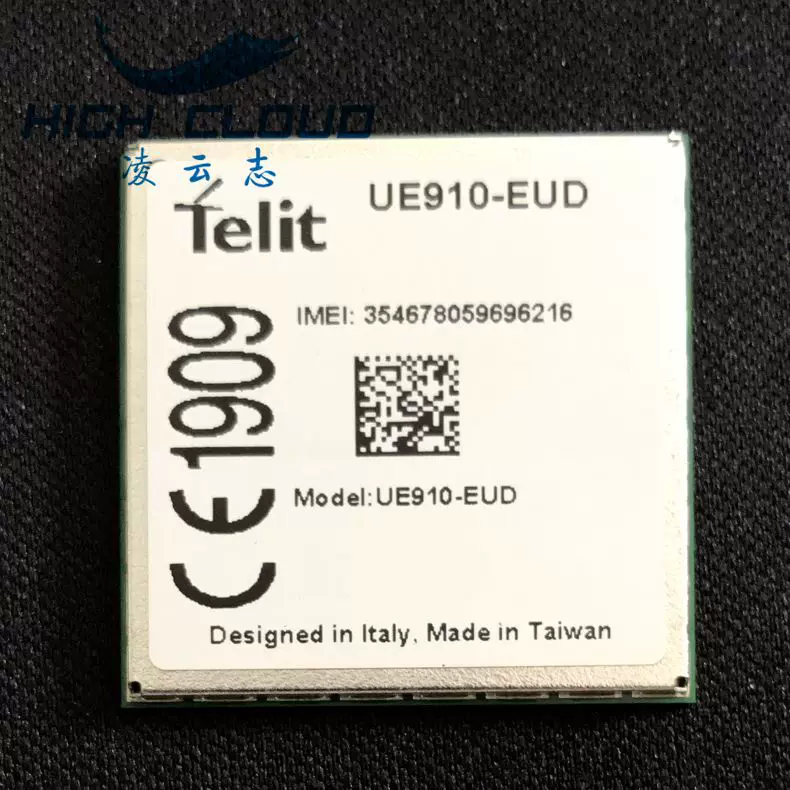 Tel IT 3G модуль UE910-EU D/Eur/GL/NAD/NARS Эри Yes