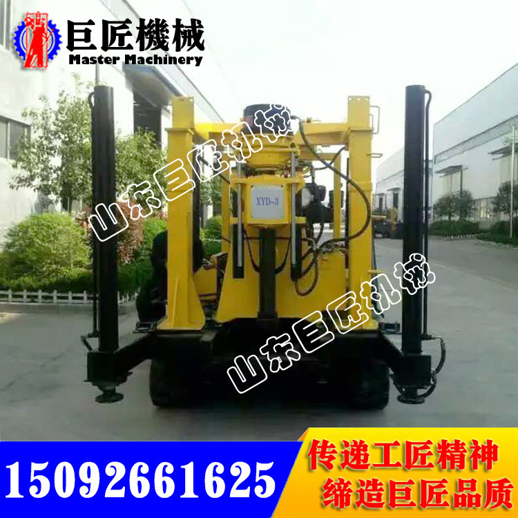 XYD-3履带式水井钻机6