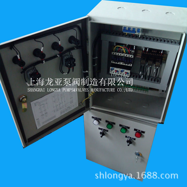 注塑机变频控制柜