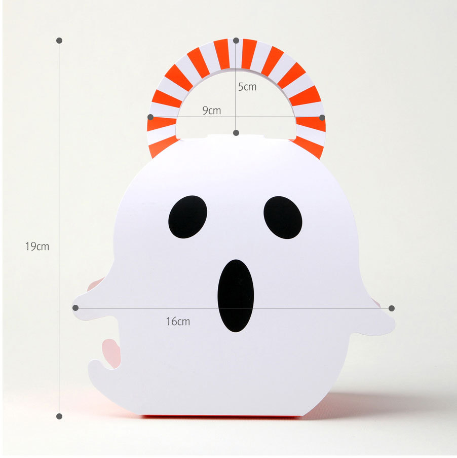 Halloween Pumpkin Ghost Paper Party Gift Wrapping Supplies display picture 2