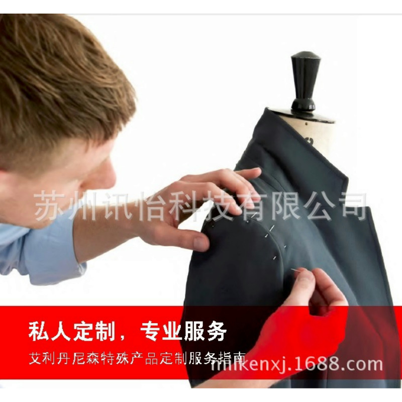 苏州日本DIC-8650BW双面胶带模切厂FASSON-MZ0097聚酯标签材料厂