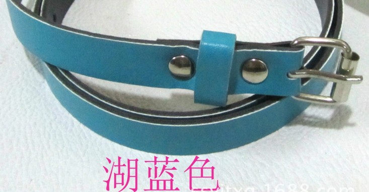 湖蓝色