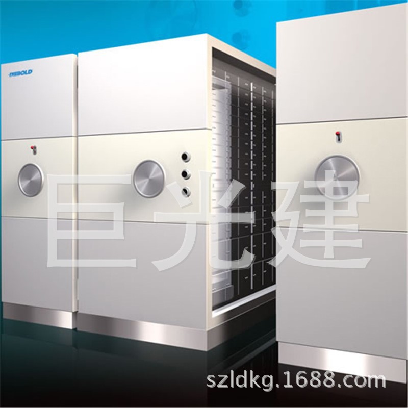 移动保管箱_副本