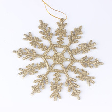 聖誕節裝飾用品12cm撒粉雪花片塑料聖誕樹裝飾掛件金色聖誕雪花