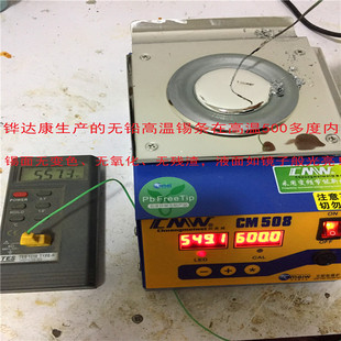 �͸ߜغ��a�l ���c����M �͸ߜأ�����