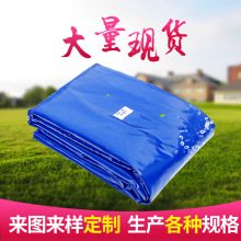 pvc�T���� �ӹ�������ˮ�����ϻ�؛܇�p���{PVC�� ����ɻ��