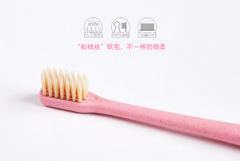 004-新产品信息详情图-790_12