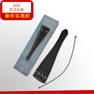 ̨��OTTO���������Ұ�4/4�ͺ�̼�w�S���Ҿ���4��΢�{