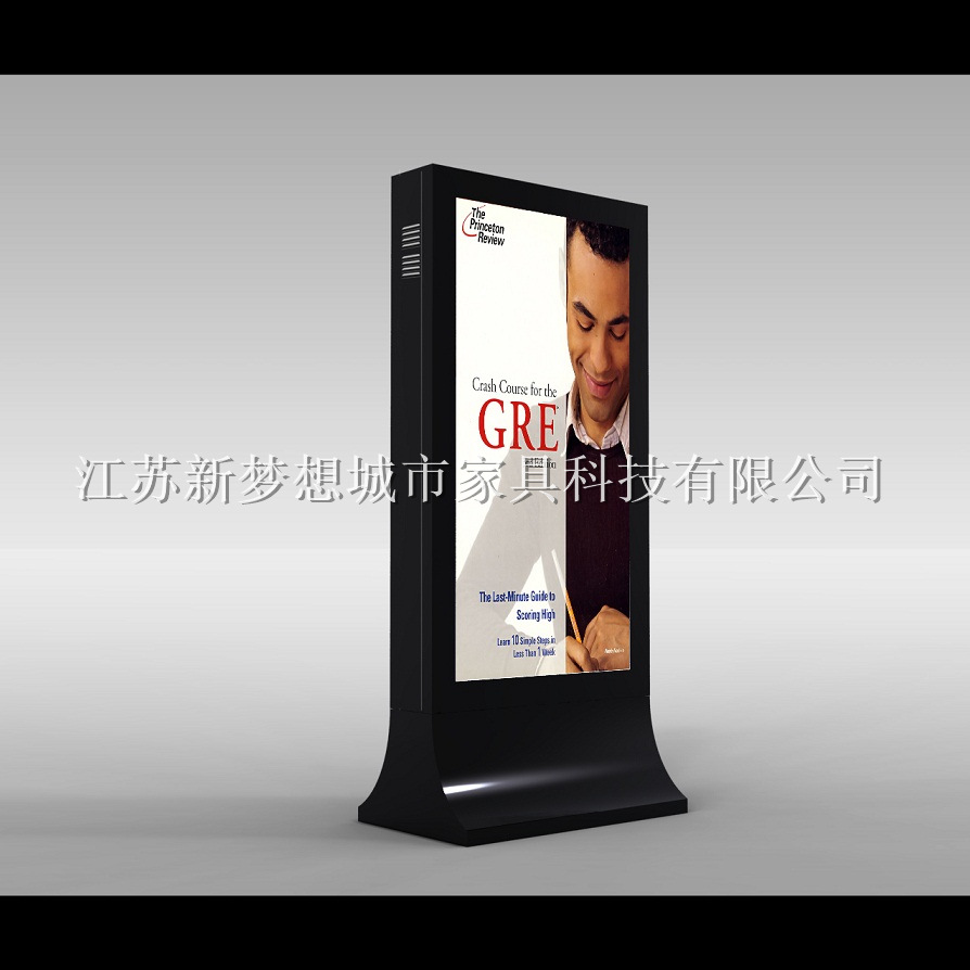 第三批!这些户外广告拆!新疆乌鲁木齐高炮广告牌制作报价