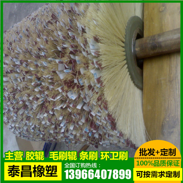【厂家推荐】优质工业毛刷 、砂光机用毛刷