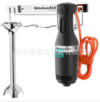美国KitchenAid 5KHBC312C 手持式商用搅拌棒搅拌器
