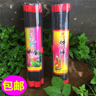 ���]����̴�㾀�㹩���^����ؔ������޹��ɫ����̿�o���������