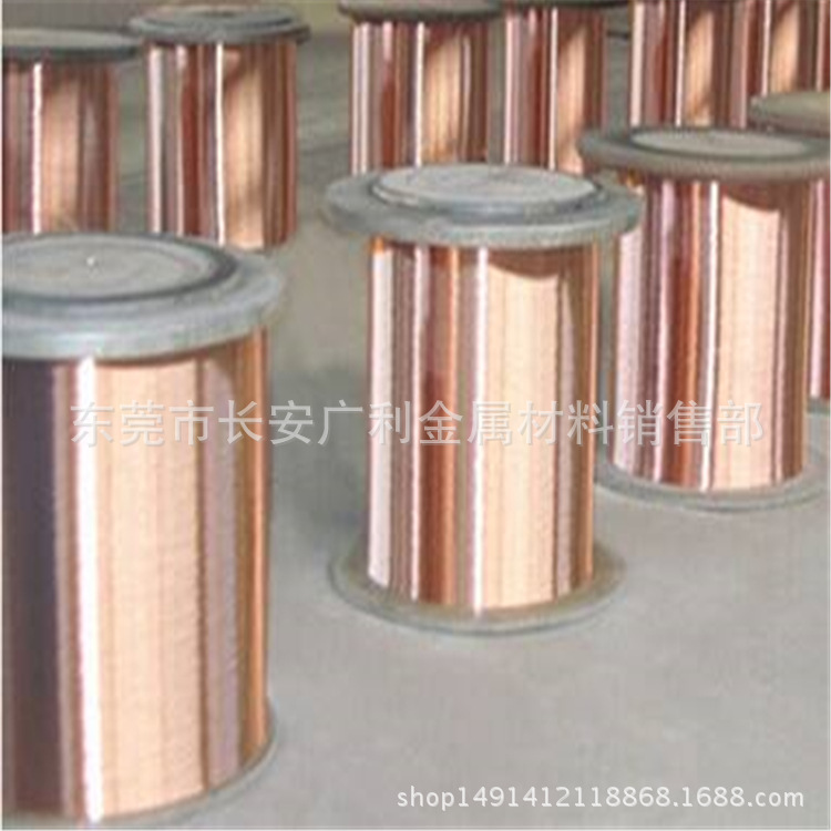 供应耳机专用0.1/0.2/0.3/0.5mm磷铜丝 超细磷铜丝 全硬磷铜线