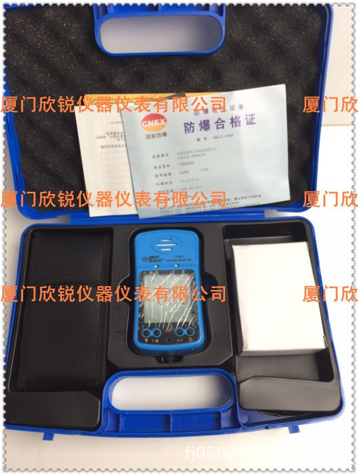 希玛手持式氧气检测仪AS8901氧气O2浓度含量测试仪AS8901
