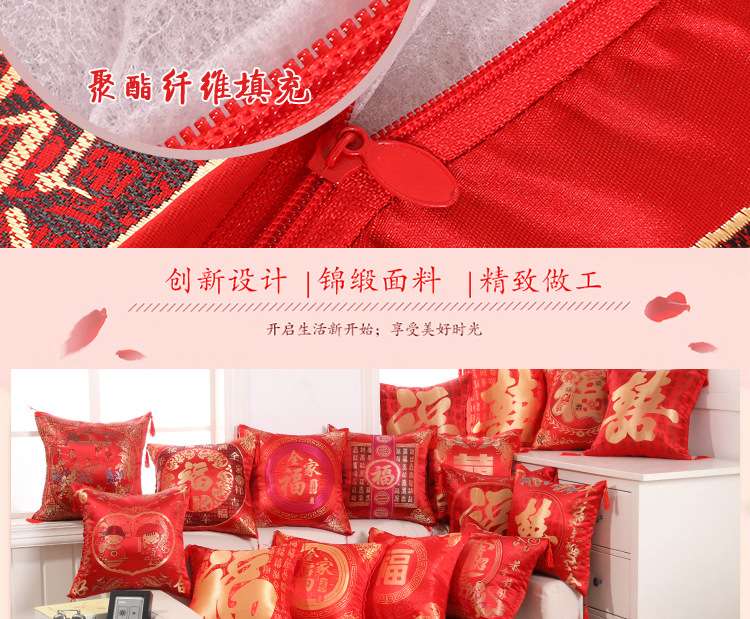 抱枕----版面--OK_05