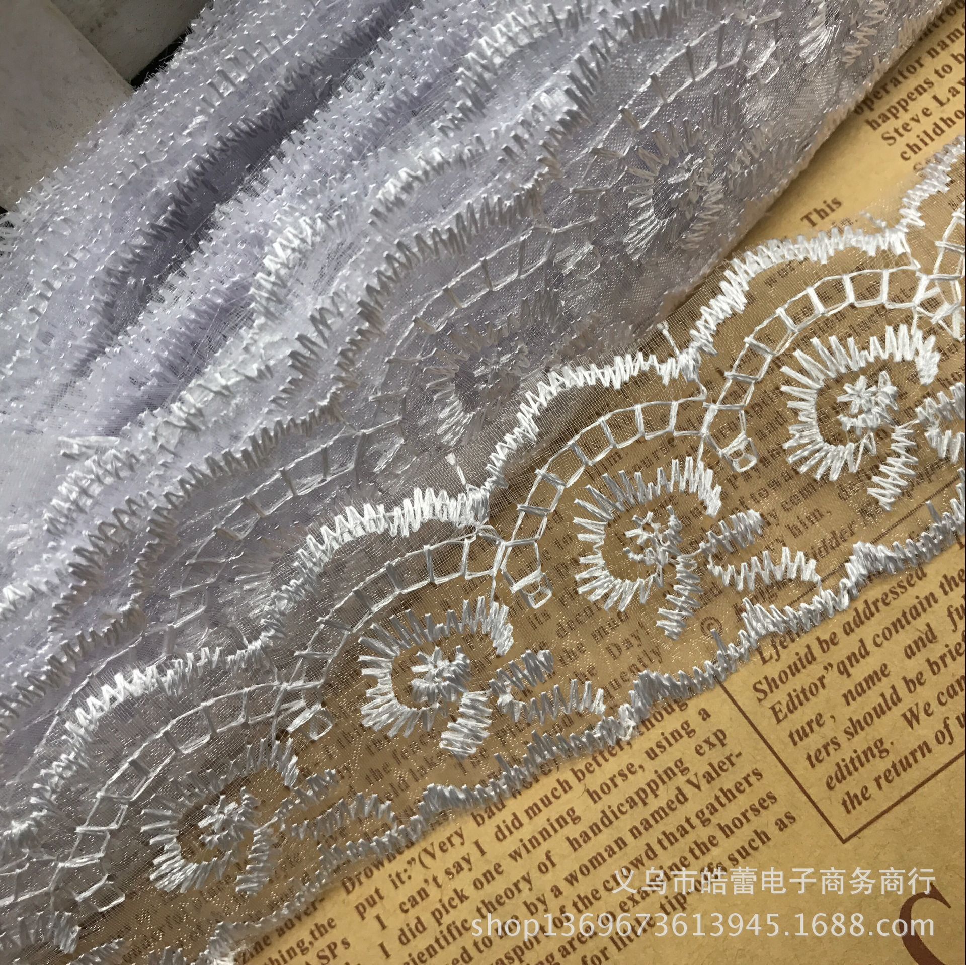 QQ图片20170725191620