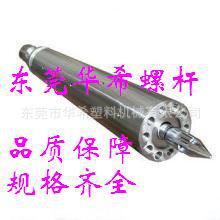 �|ݸ���|ע�ܙC�ݗU�S��  �ؼљC100T-&Phi;30ע�ܙC�ݗU �����ݗU