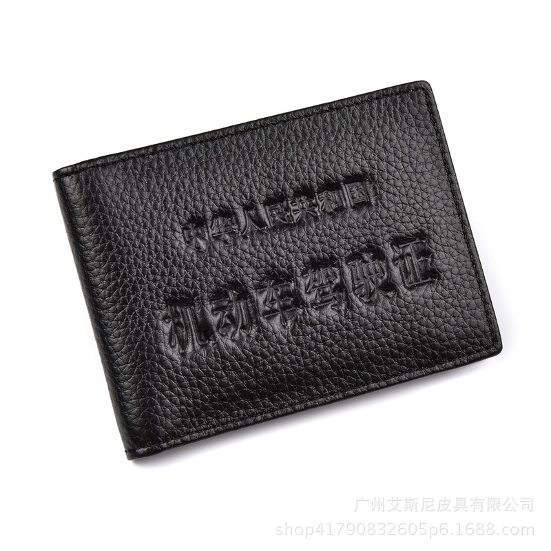 case