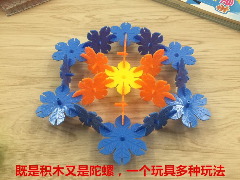 TB25SCun4lmpuFjSZPfXXc9iXXa_!!