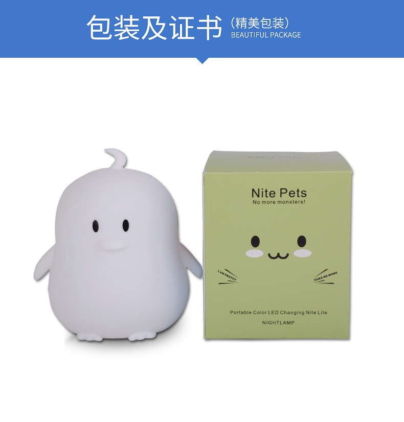 涓彿鍥涙涓?捣璇︽儏750_18