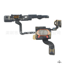 �m���i8  Ͳ��� 5s/6��/6s/7g ear speaker ���� Ͳ