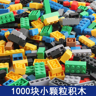 Đặc biệt cung cấp đồ chơi trẻ em 1000 khối DIY khối xây dựng nhỏ lắp ráp khối câu đố