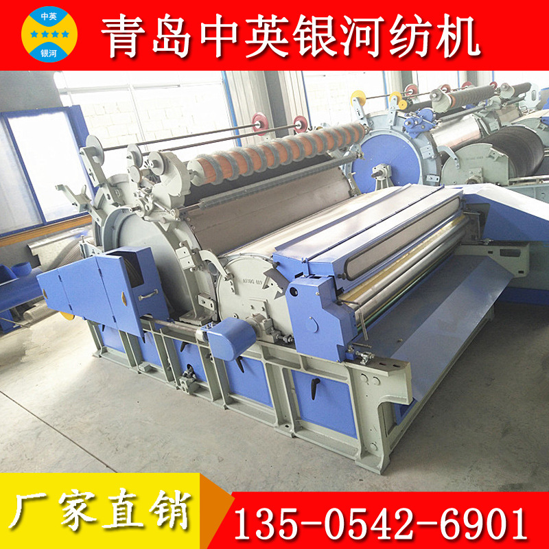 供应 弹花机_加宽弹花机_高速梳棉机