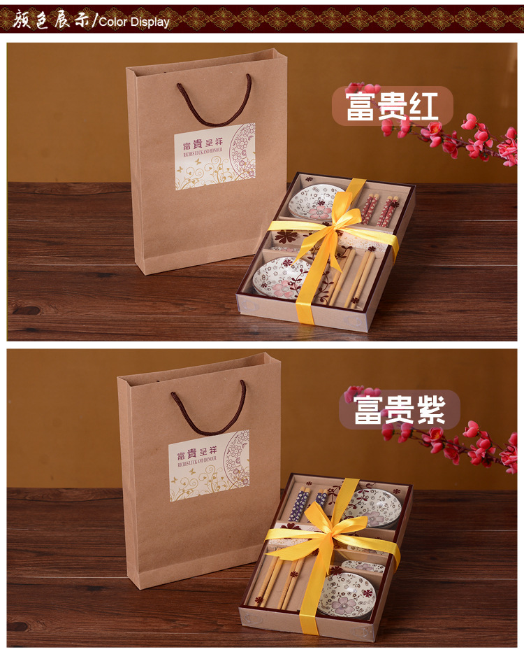 3987806872_942443380