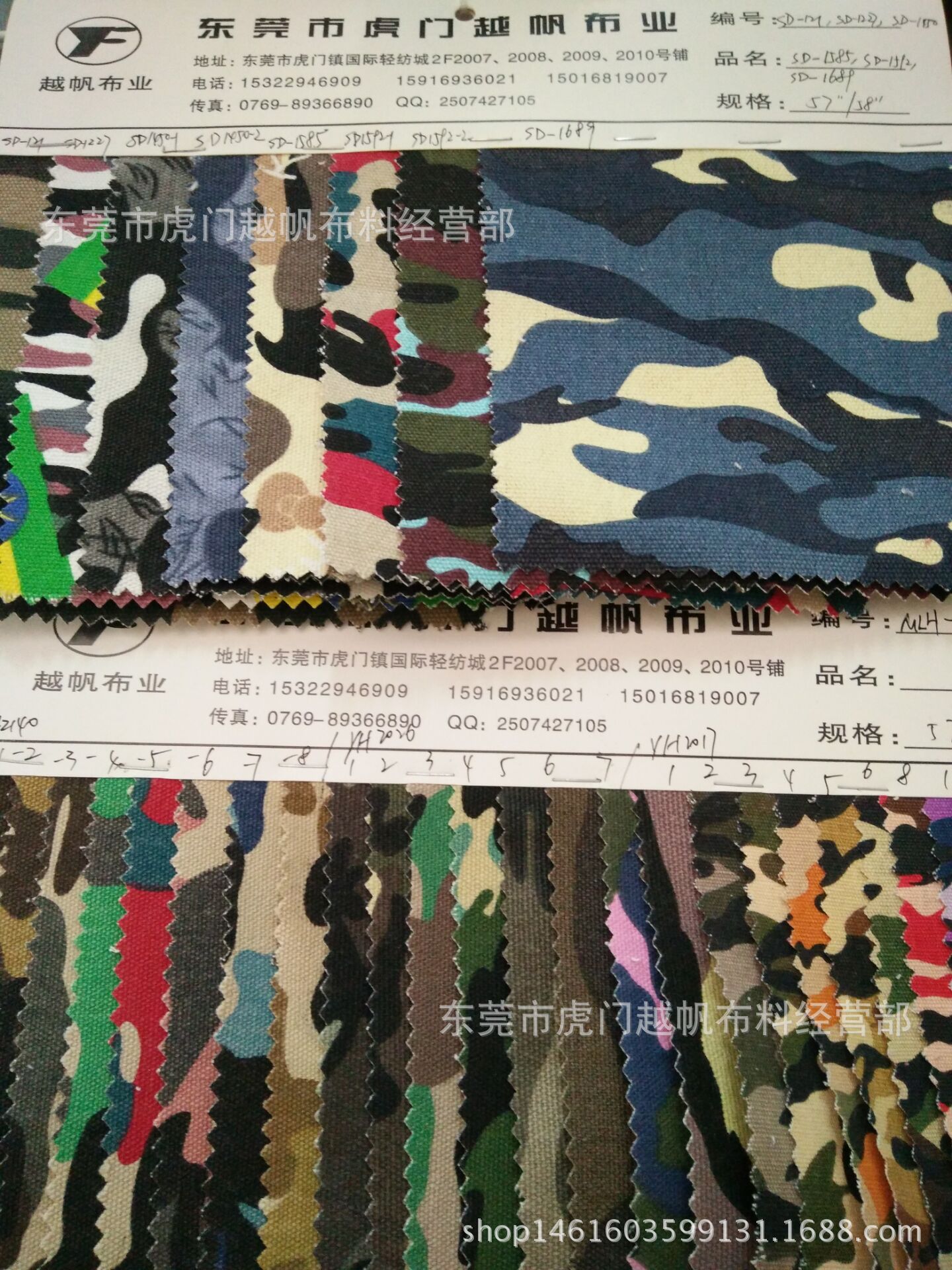 검정*10*10*46*26*300*148cm