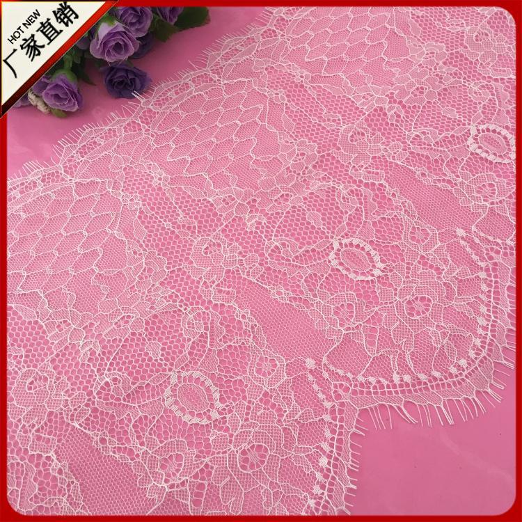 厂家直供25cm睫毛蕾丝花边 婚纱礼服辅料 服装家纺无弹力花边现货