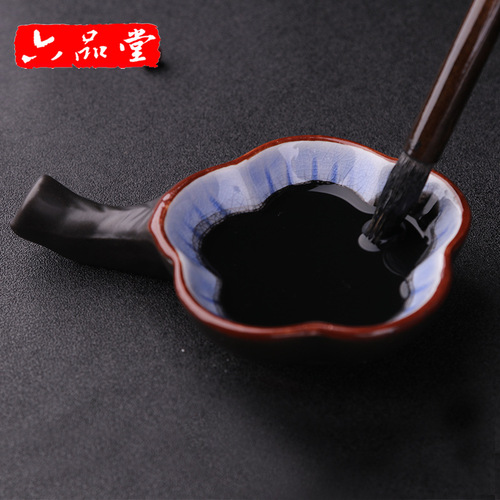 Liupintang ink dish, multi-functional ceramic dish, ink cartridge, ink tray, ink pool, brush stand, four treasure pens in the study, pen wash, water dish