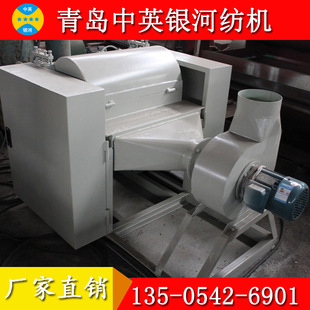 ���� ���^�_�əC_�鲼�_�əC_�����_�əC