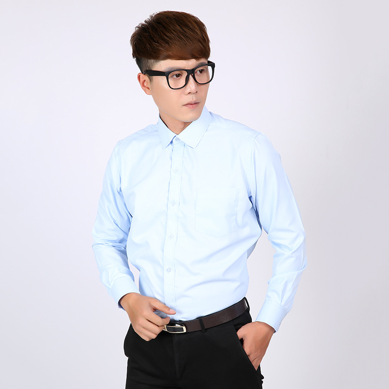 一件代发浅蓝色男式衬衫商务修身长袖衬衫男士公司制服工装服定制