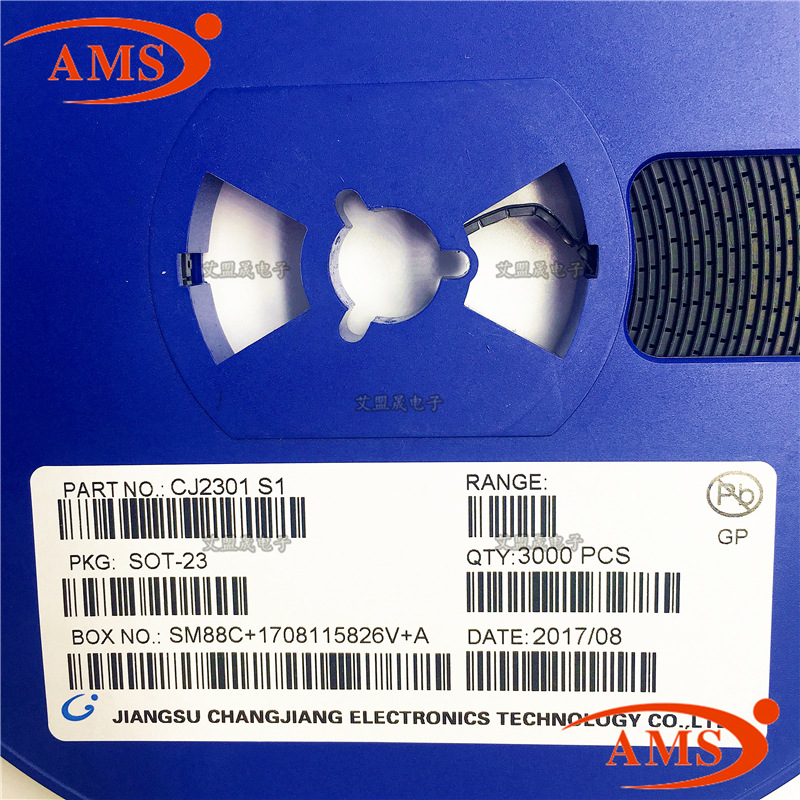 CJ2301 丝印:S1 SOT-23 CJ/长电 贴片三极管晶体管 全新现货