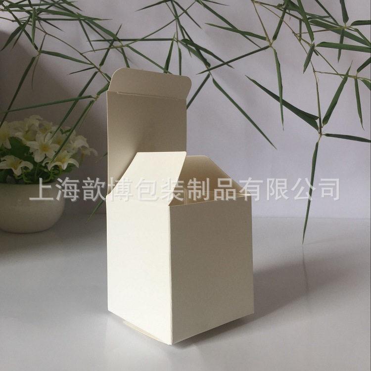 专业定制350g优质白卡 方盒覆亚膜 牢固品质 印logo 普通扣抵