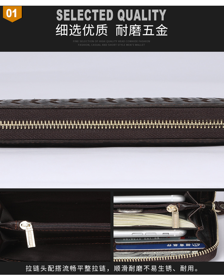 9330--详情页_03