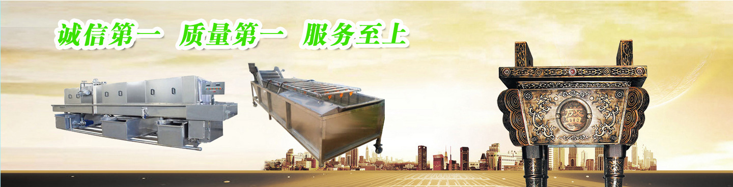 2534975602_645793932