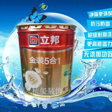 上海食品印刷透明PE袋