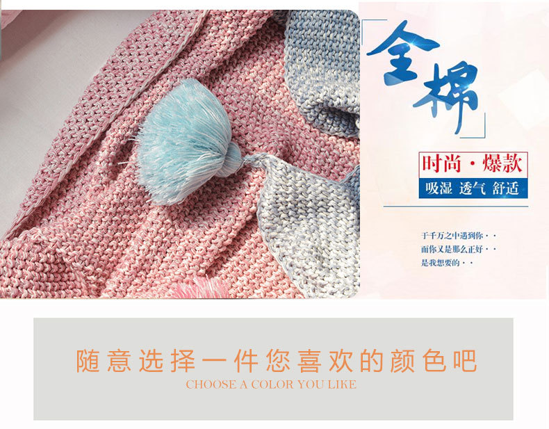 灯笼球毯详情_04