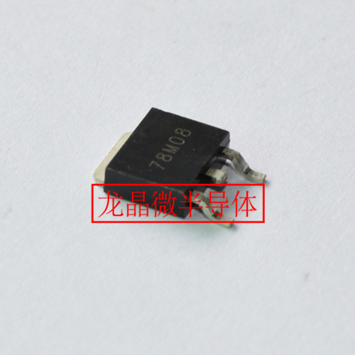 78M08 TO-252 ������ѹIC  ԭ��|����΢