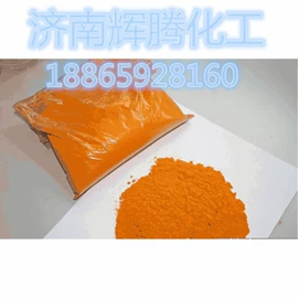 生物肥料;杀菌灭藻剂;硫酸盐