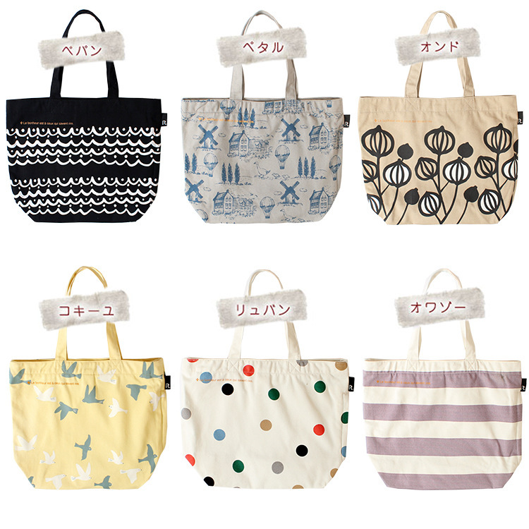 工厂定制外贸原单时尚流行女士纯手提单肩帆布包环保袋购物袋