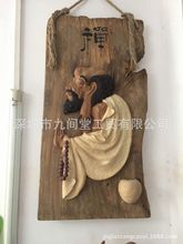 木版畫達摩禪師風化木陶瓷畫石灣公仔中式禪意掛畫裝飾畫