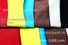 ]↡ Ӿ² ]ߏӾ² Ӿ