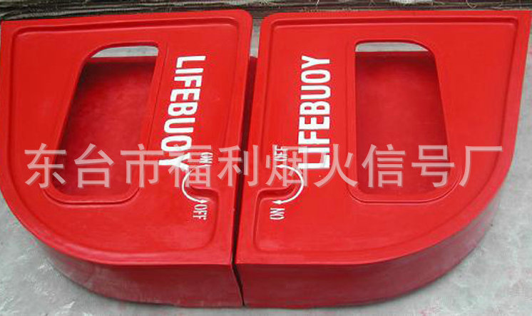 厂家直供救生圈释放装置 船用救生圈存放玻璃钢箱